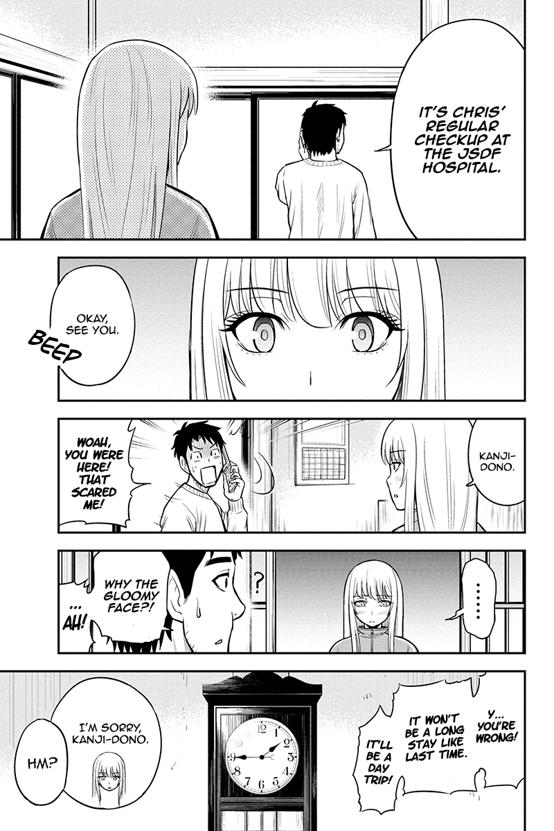 Regarding That We Decided to Live in the Countryside With The Female Knight Who Came to Us Chapter 37 page 7 - Chapter 37: Courtship