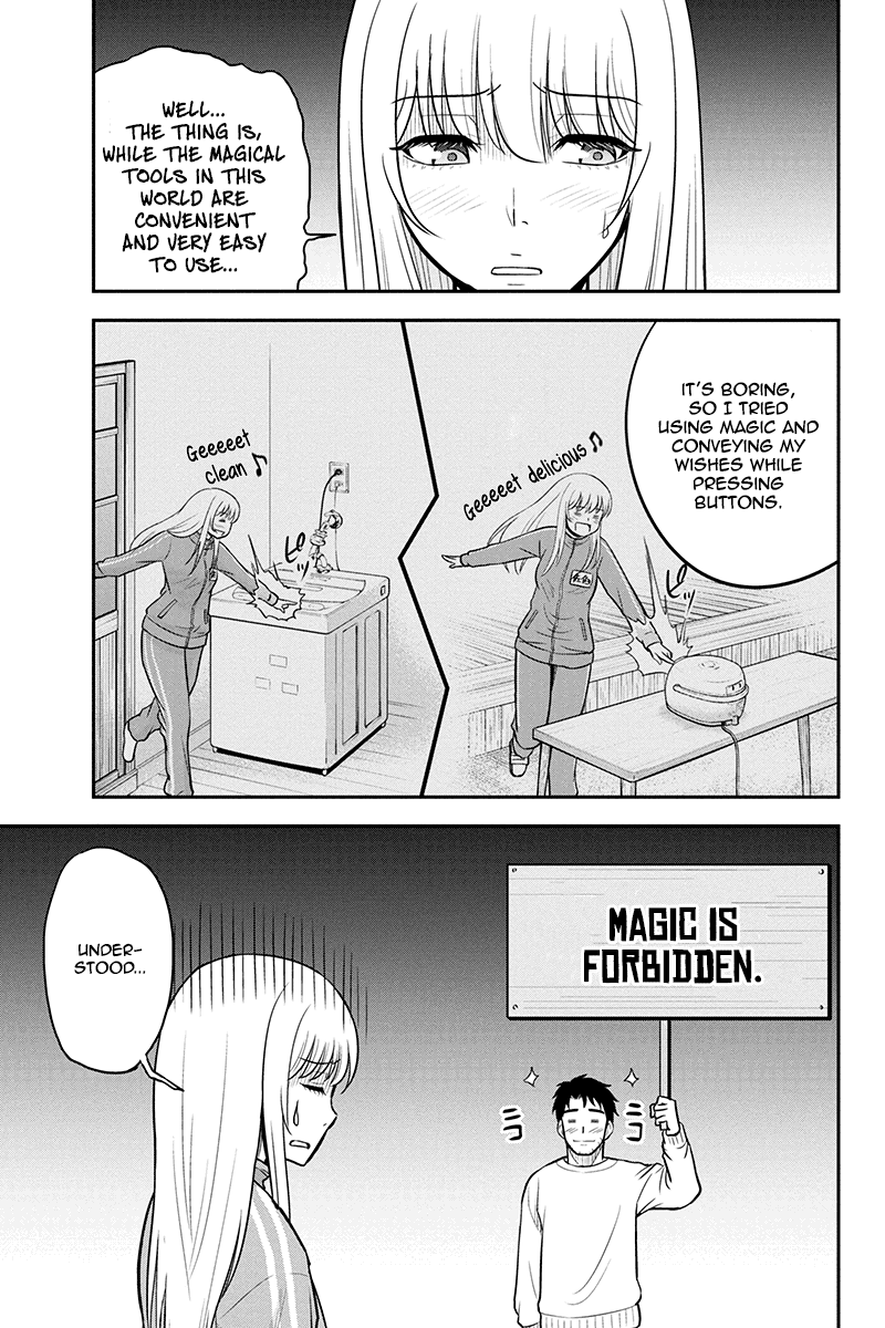 Regarding That We Decided to Live in the Countryside With The Female Knight Who Came to Us Chapter 37 page 9 - Chapter 37: Courtship