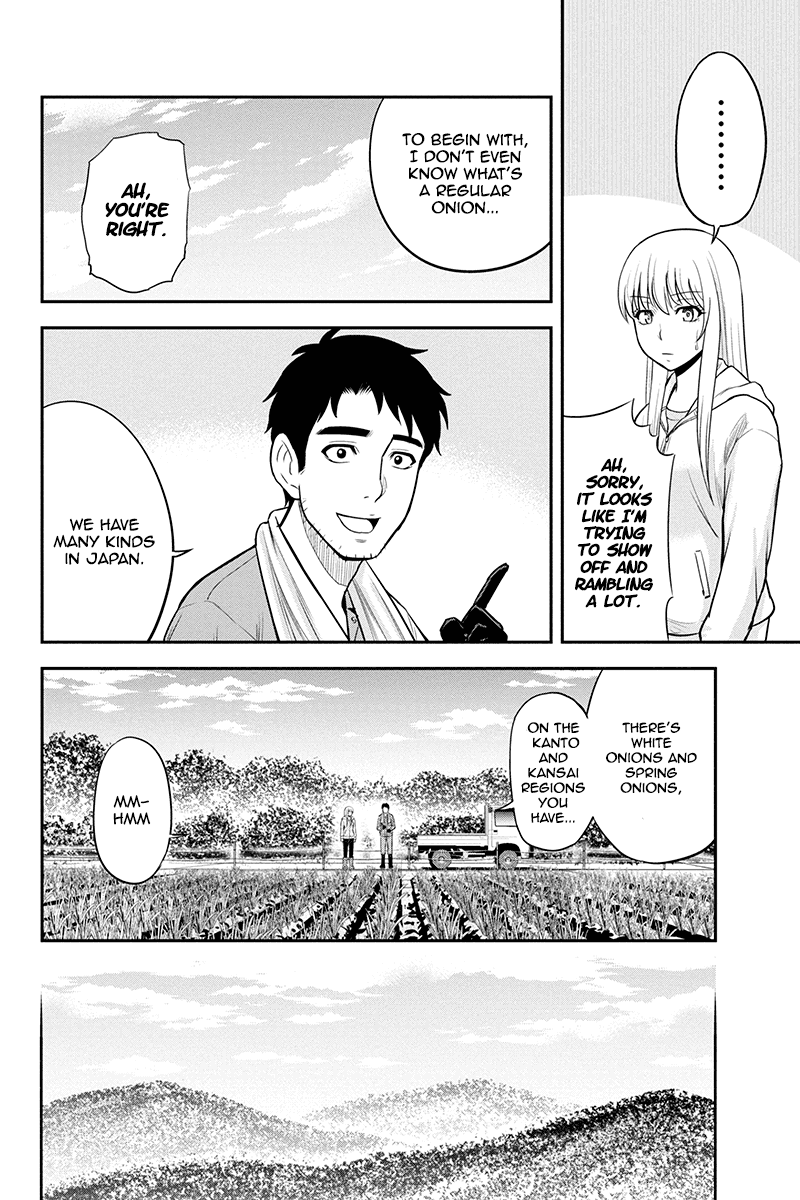 Regarding That We Decided to Live in the Countryside With The Female Knight Who Came to Us Chapter 38 page 14 - Chapter 38: Grateful