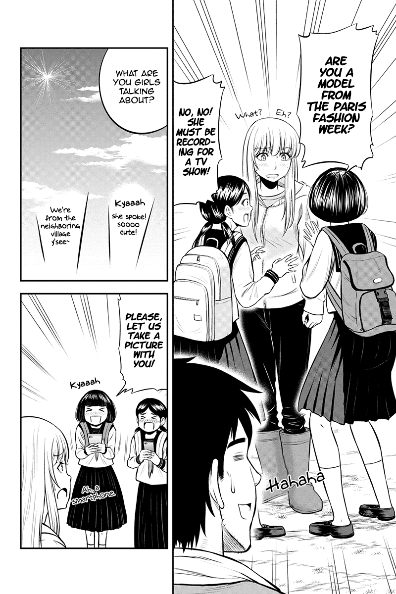 Regarding That We Decided to Live in the Countryside With The Female Knight Who Came to Us Chapter 38 page 2 - Chapter 38: Grateful