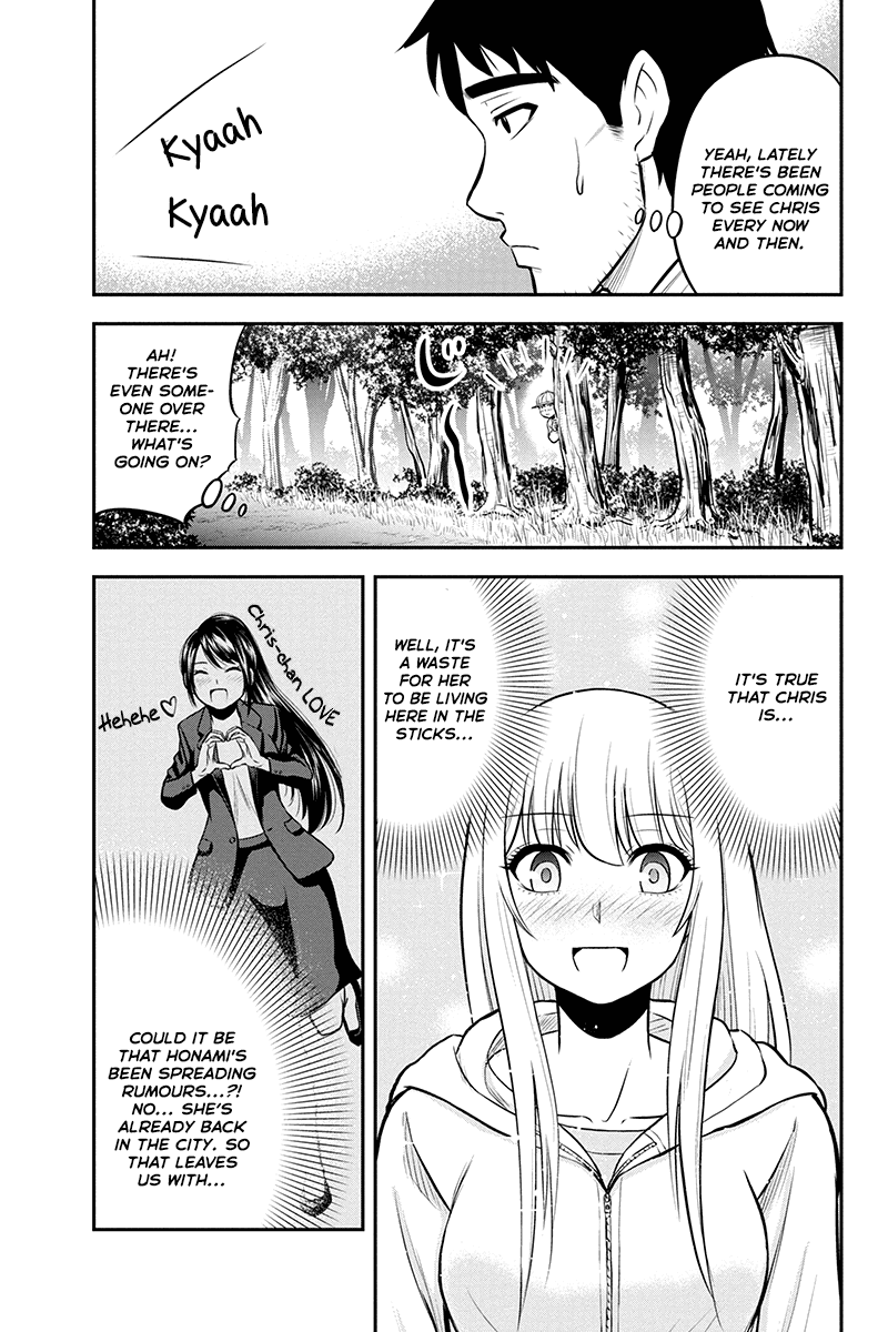 Regarding That We Decided to Live in the Countryside With The Female Knight Who Came to Us Chapter 38 page 3 - Chapter 38: Grateful
