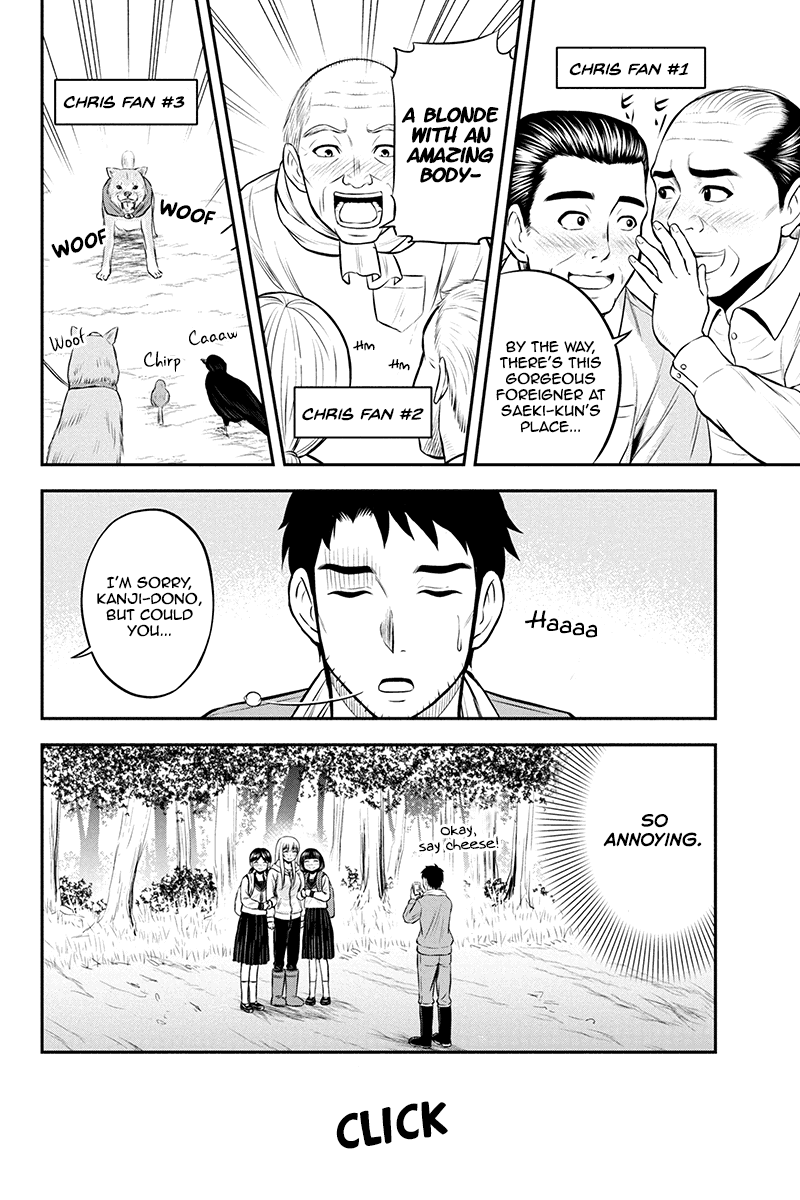 Regarding That We Decided to Live in the Countryside With The Female Knight Who Came to Us Chapter 38 page 4 - Chapter 38: Grateful