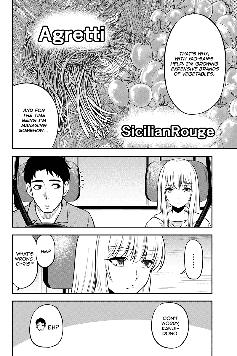 Regarding That We Decided to Live in the Countryside With The Female Knight Who Came to Us Chapter 38 page 8 - Chapter 38: Grateful