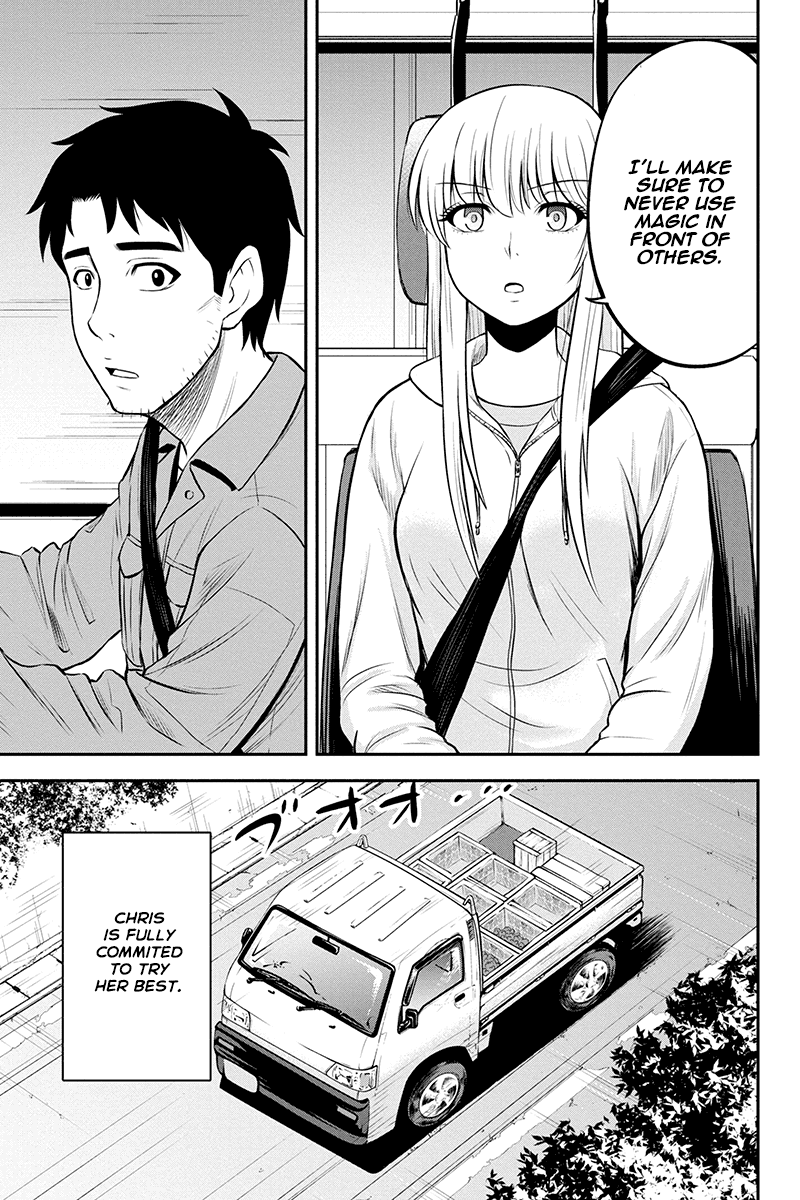 Regarding That We Decided to Live in the Countryside With The Female Knight Who Came to Us Chapter 38 page 9 - Chapter 38: Grateful