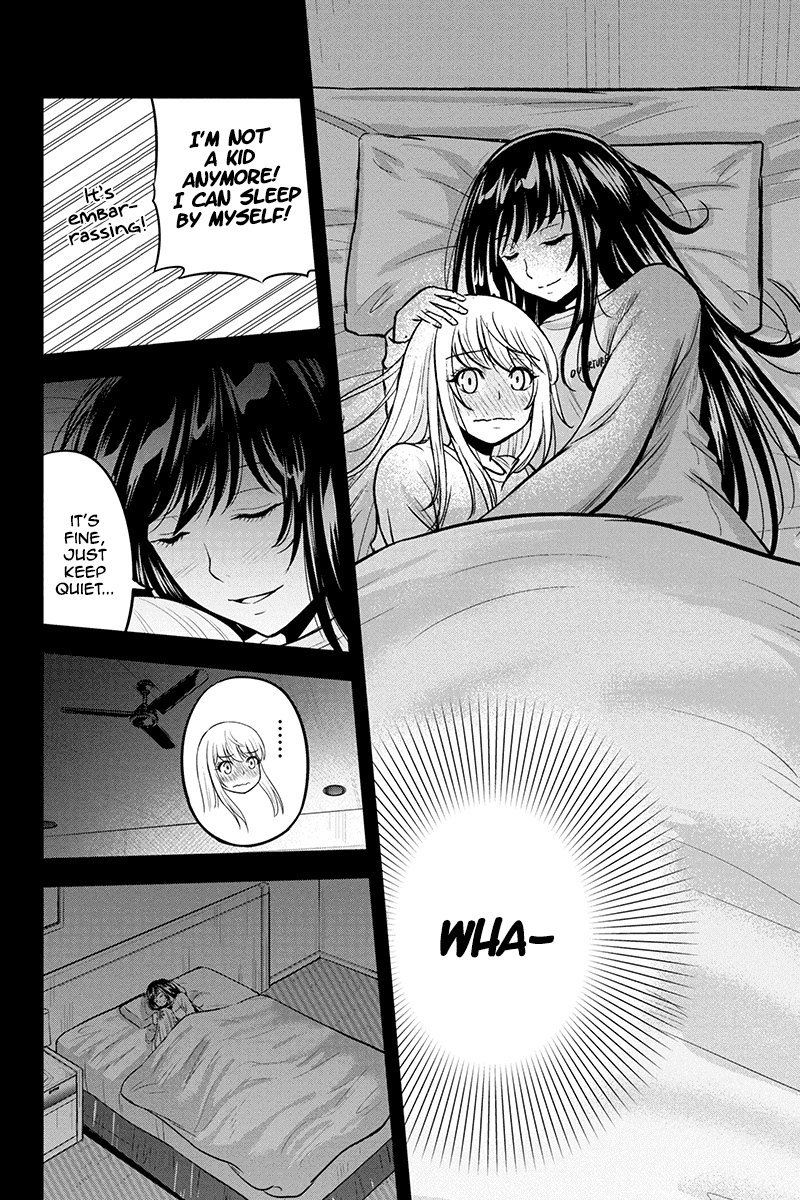 Regarding That We Decided to Live in the Countryside With The Female Knight Who Came to Us Chapter 39 page 12 - Chapter 39: Homesickness