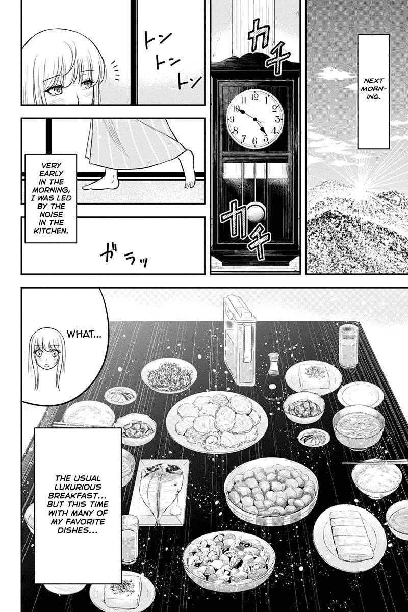 Regarding That We Decided to Live in the Countryside With The Female Knight Who Came to Us Chapter 39 page 18 - Chapter 39: Homesickness