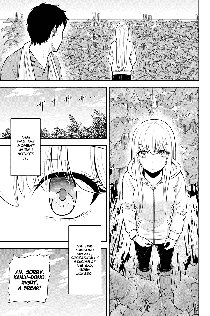 Regarding That We Decided to Live in the Countryside With The Female Knight Who Came to Us Chapter 39 page 3 - Chapter 39: Homesickness