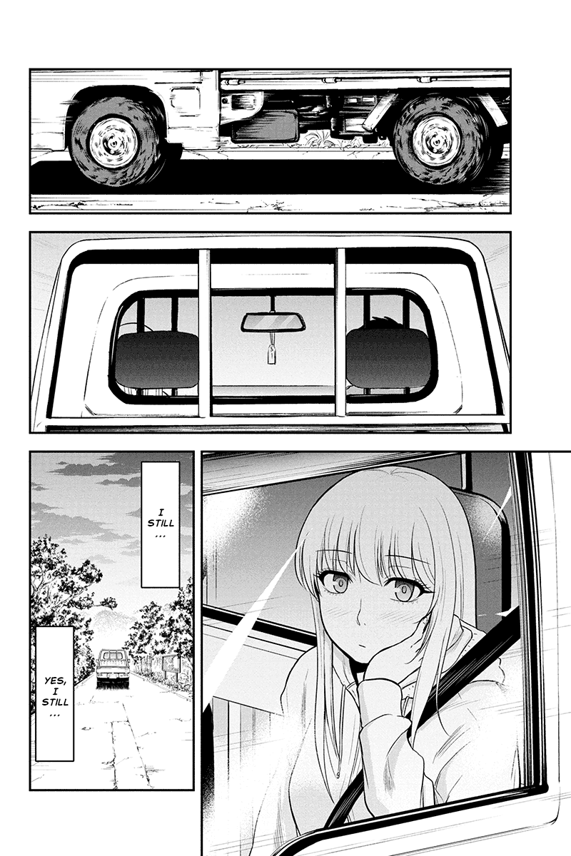 Regarding That We Decided to Live in the Countryside With The Female Knight Who Came to Us Chapter 39 page 4 - Chapter 39: Homesickness