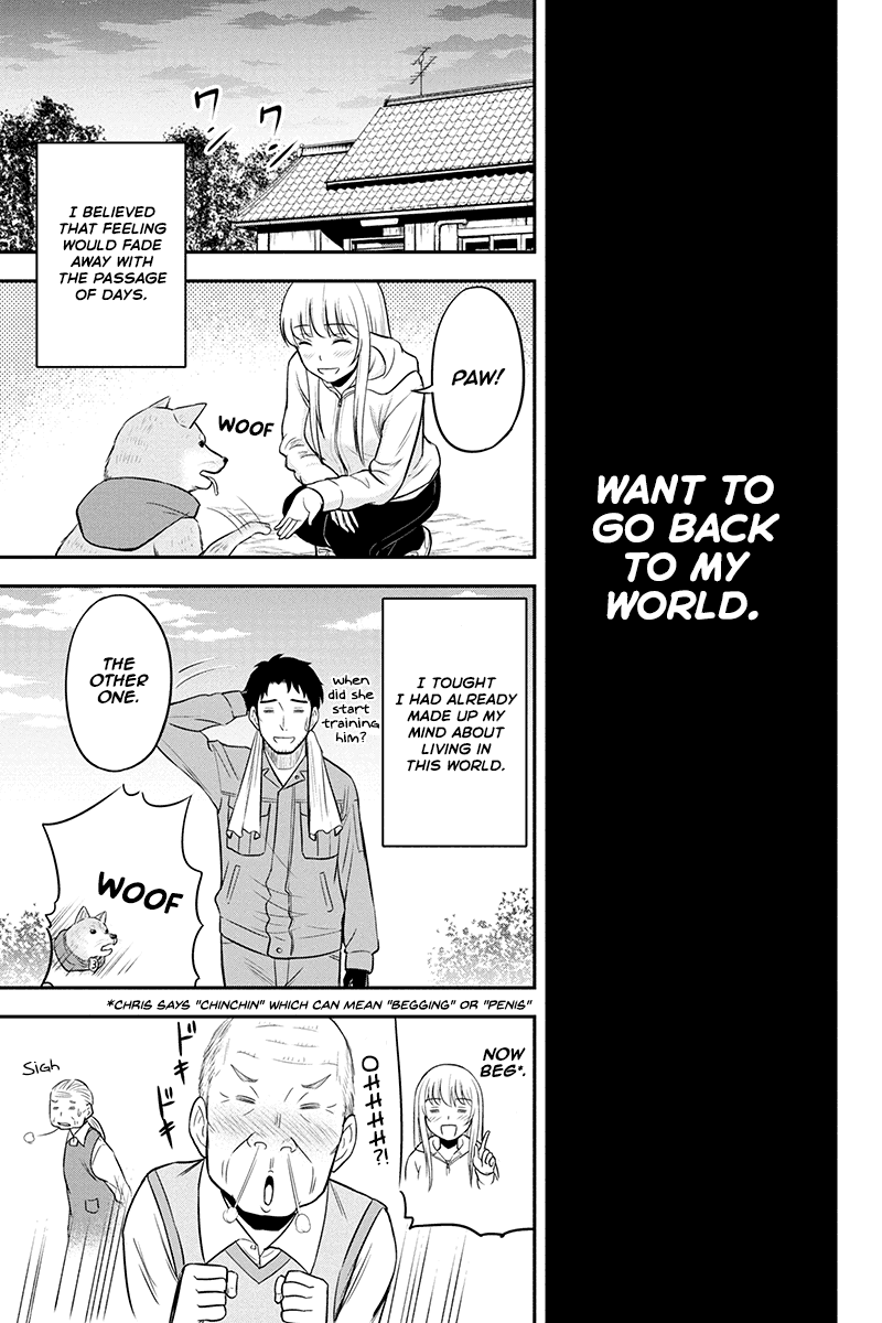 Regarding That We Decided to Live in the Countryside With The Female Knight Who Came to Us Chapter 39 page 5 - Chapter 39: Homesickness