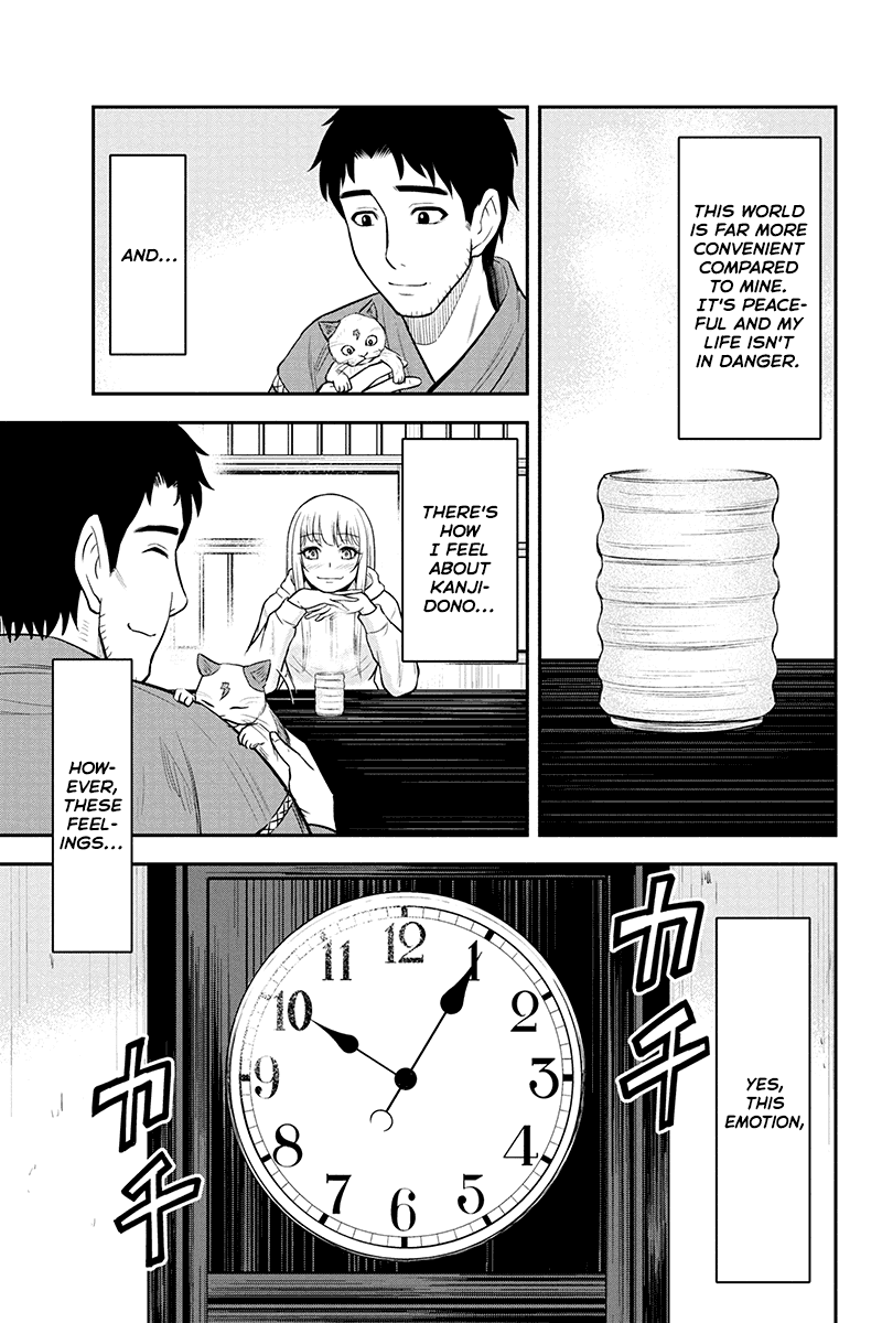 Regarding That We Decided to Live in the Countryside With The Female Knight Who Came to Us Chapter 39 page 7 - Chapter 39: Homesickness