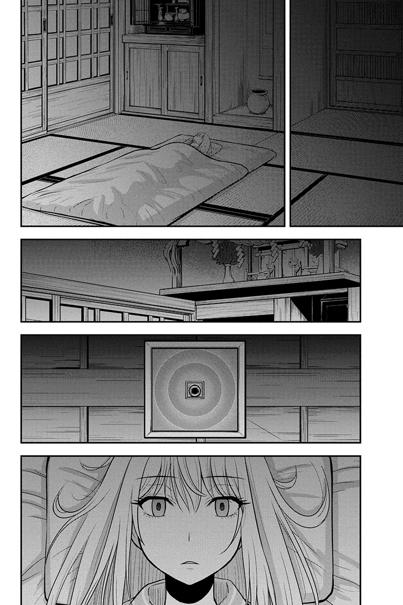 Regarding That We Decided to Live in the Countryside With The Female Knight Who Came to Us Chapter 39 page 8 - Chapter 39: Homesickness