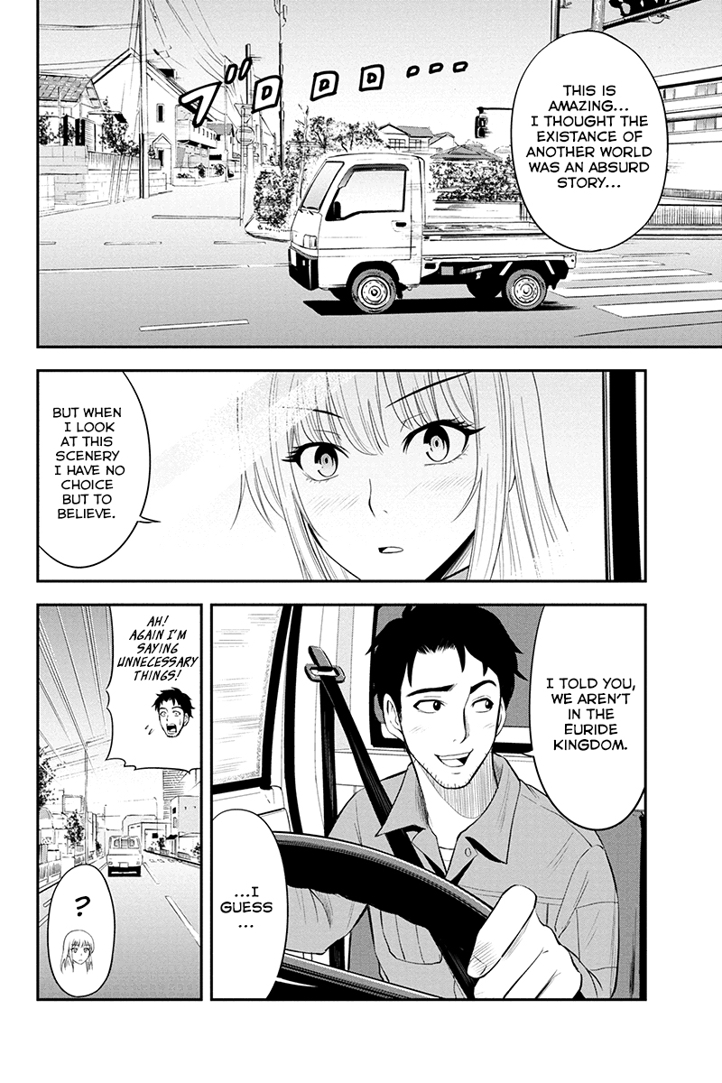 Regarding That We Decided to Live in the Countryside With The Female Knight Who Came to Us Chapter 4 page 16 - Chapter 4: Obstinate merchant