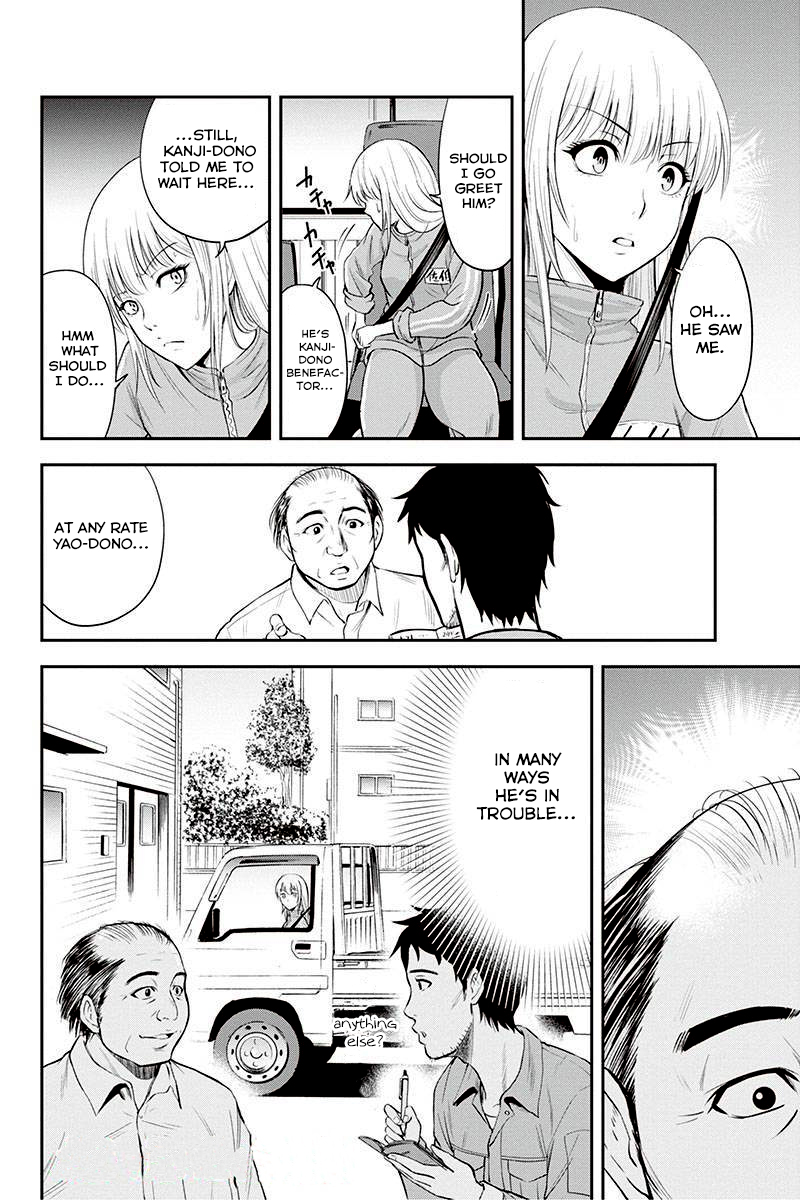 Regarding That We Decided to Live in the Countryside With The Female Knight Who Came to Us Chapter 4 page 18 - Chapter 4: Obstinate merchant