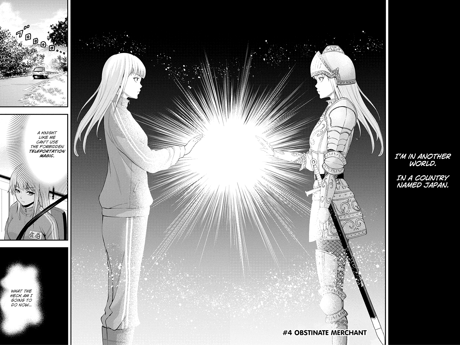 Regarding That We Decided to Live in the Countryside With The Female Knight Who Came to Us Chapter 4 page 2 - Chapter 4: Obstinate merchant