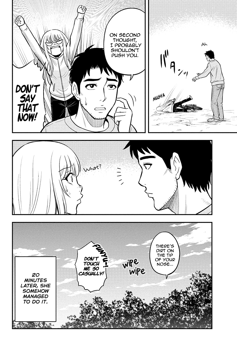 Regarding That We Decided to Live in the Countryside With The Female Knight Who Came to Us Chapter 40 page 12 - Chapter 40: Chris and bike