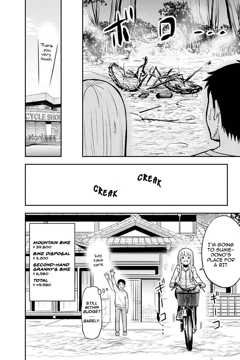 Regarding That We Decided to Live in the Countryside With The Female Knight Who Came to Us Chapter 40 page 19 - Chapter 40: Chris and bike