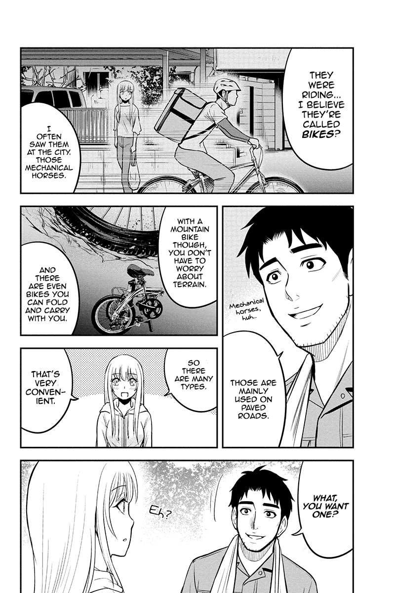 Regarding That We Decided to Live in the Countryside With The Female Knight Who Came to Us Chapter 40 page 4 - Chapter 40: Chris and bike