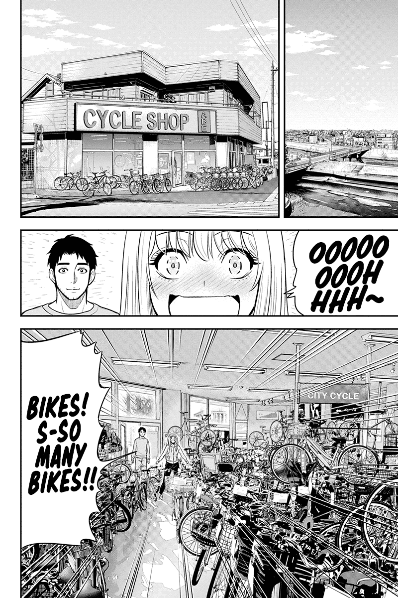 Regarding That We Decided to Live in the Countryside With The Female Knight Who Came to Us Chapter 40 page 6 - Chapter 40: Chris and bike