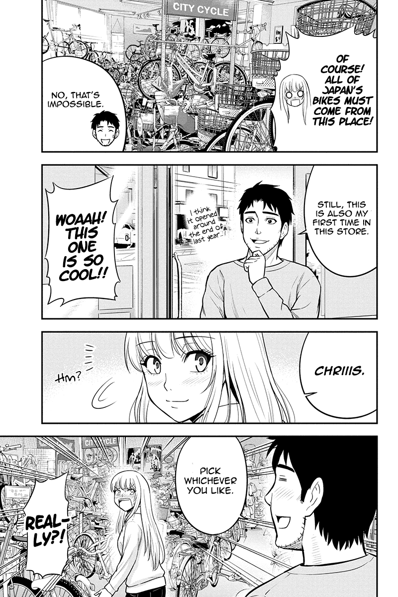 Regarding That We Decided to Live in the Countryside With The Female Knight Who Came to Us Chapter 40 page 7 - Chapter 40: Chris and bike