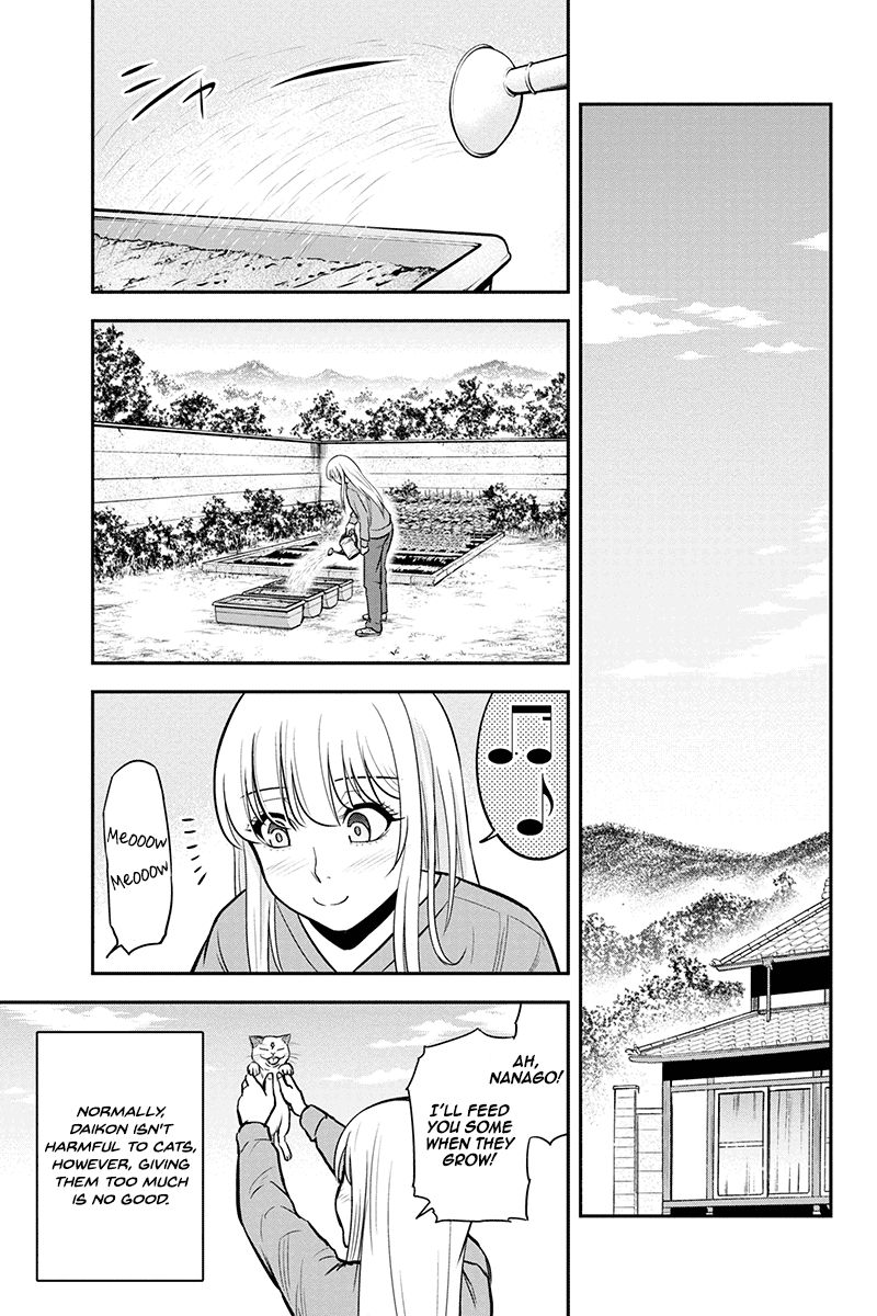 Regarding That We Decided to Live in the Countryside With The Female Knight Who Came to Us Chapter 41 page 11 - Chapter 41: Planter cultivation