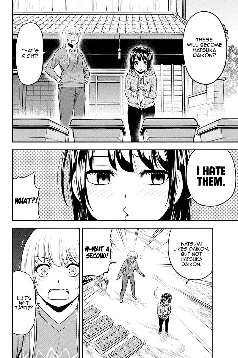 Regarding That We Decided to Live in the Countryside With The Female Knight Who Came to Us Chapter 41 page 18 - Chapter 41: Planter cultivation