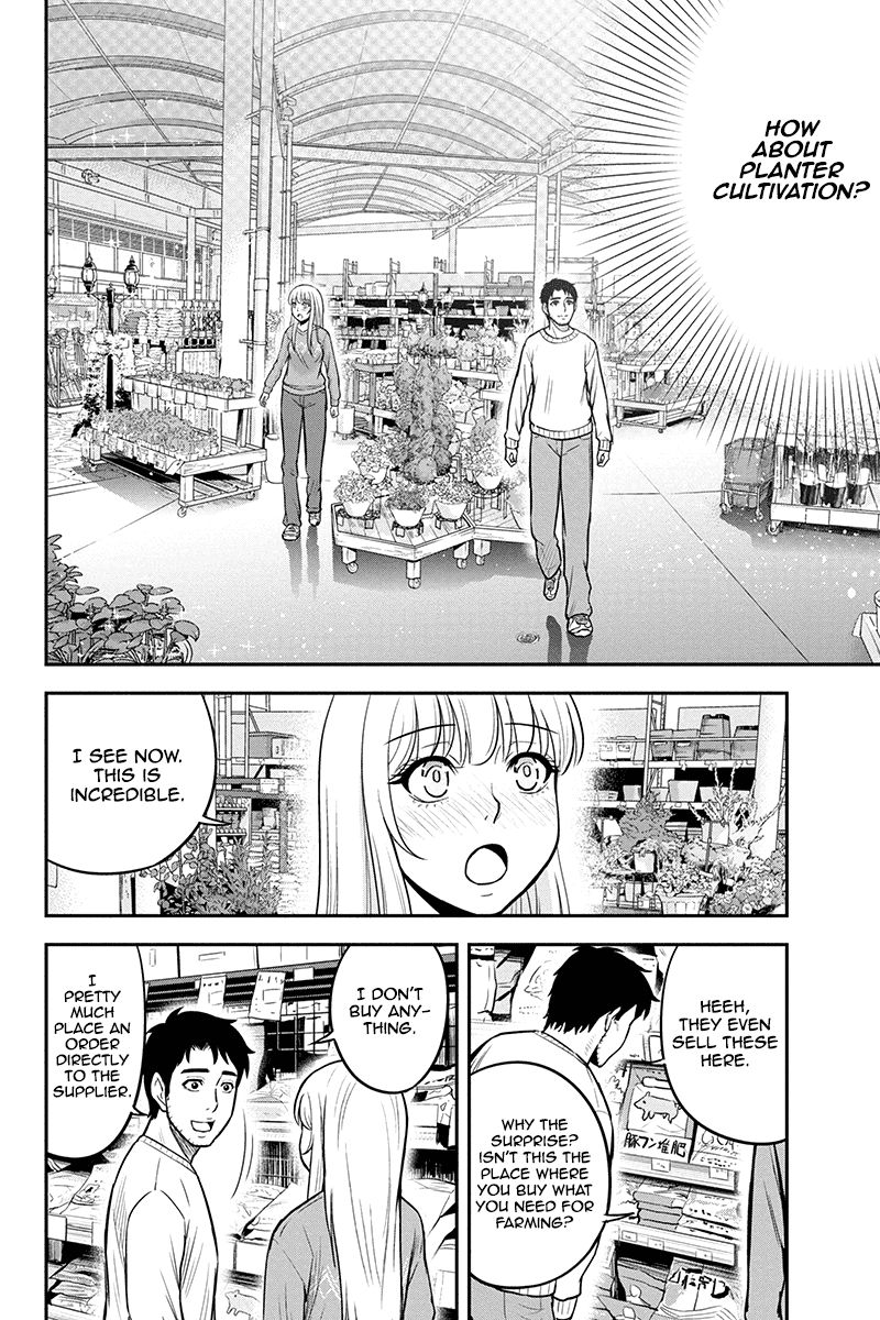 Regarding That We Decided to Live in the Countryside With The Female Knight Who Came to Us Chapter 41 page 4 - Chapter 41: Planter cultivation