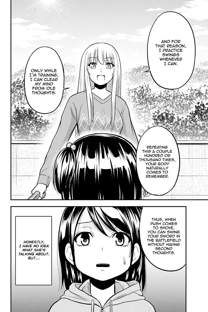 Regarding That We Decided to Live in the Countryside With The Female Knight Who Came to Us Chapter 42 page 12 - Chapter 42: Little friend