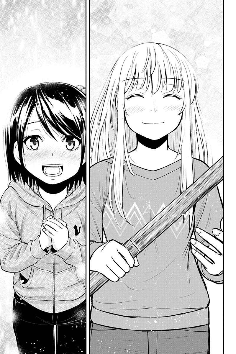 Regarding That We Decided to Live in the Countryside With The Female Knight Who Came to Us Chapter 42 page 13 - Chapter 42: Little friend