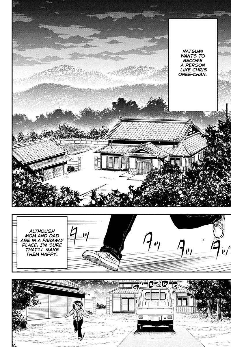 Regarding That We Decided to Live in the Countryside With The Female Knight Who Came to Us Chapter 42 page 14 - Chapter 42: Little friend