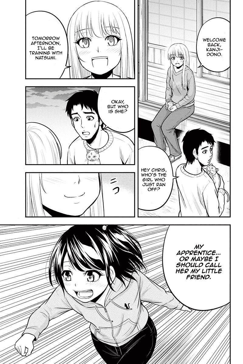 Regarding That We Decided to Live in the Countryside With The Female Knight Who Came to Us Chapter 42 page 15 - Chapter 42: Little friend