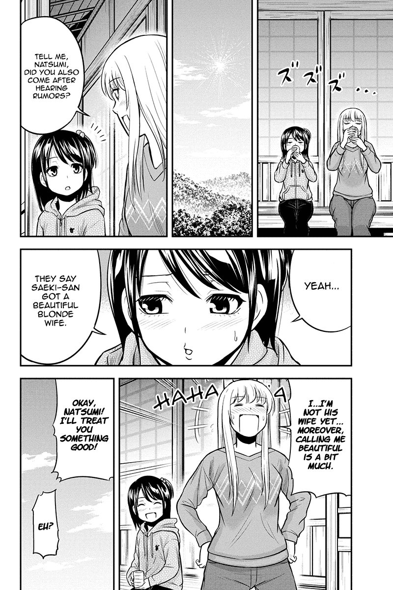 Regarding That We Decided to Live in the Countryside With The Female Knight Who Came to Us Chapter 42 page 4 - Chapter 42: Little friend