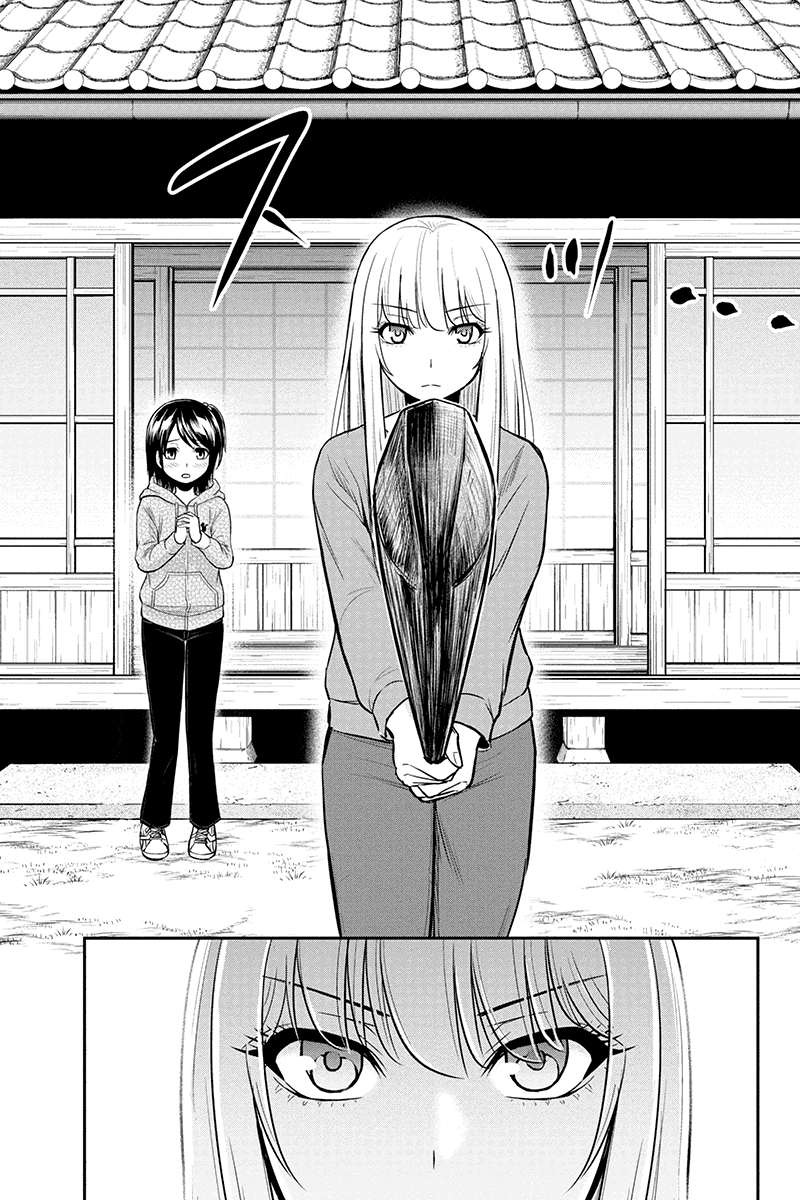 Regarding That We Decided to Live in the Countryside With The Female Knight Who Came to Us Chapter 42 page 9 - Chapter 42: Little friend
