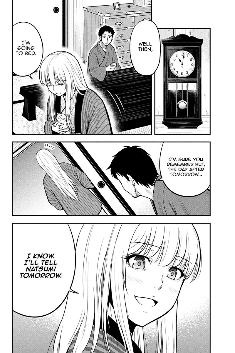 Regarding That We Decided to Live in the Countryside With The Female Knight Who Came to Us Chapter 43 page 6 - Chapter 43: Thousand needles