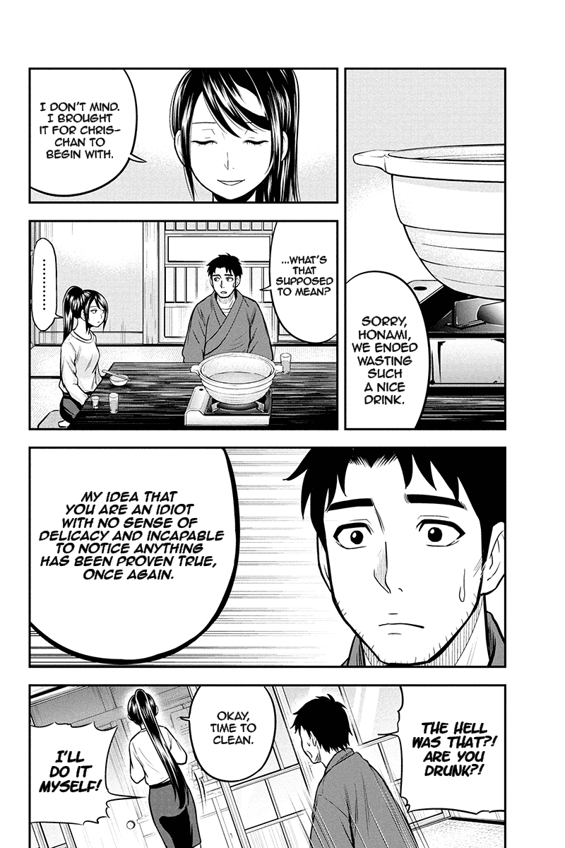 Regarding That We Decided to Live in the Countryside With The Female Knight Who Came to Us Chapter 44 page 10 - Chapter 44: Sake and hot pot