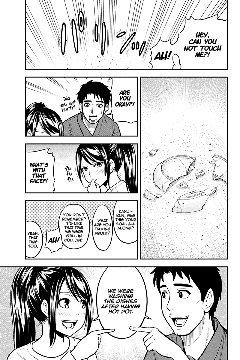 Regarding That We Decided to Live in the Countryside With The Female Knight Who Came to Us Chapter 44 page 13 - Chapter 44: Sake and hot pot