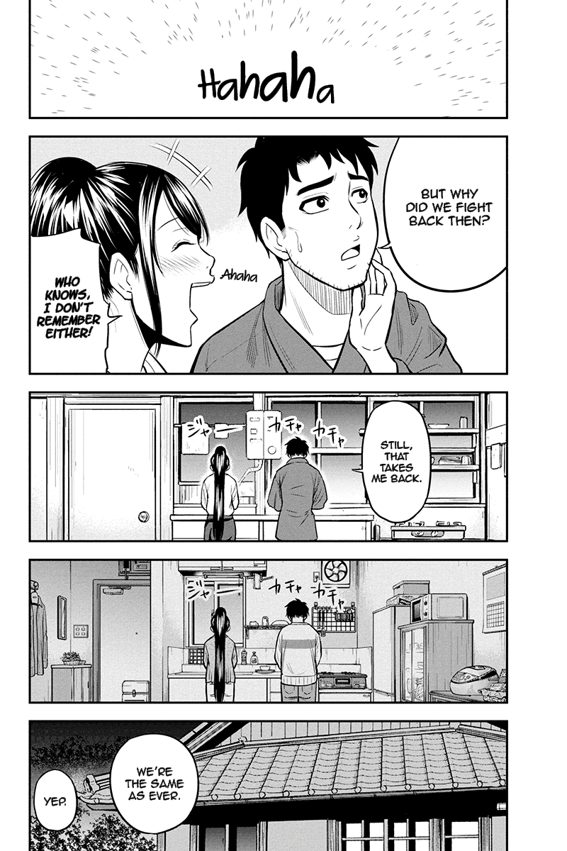 Regarding That We Decided to Live in the Countryside With The Female Knight Who Came to Us Chapter 44 page 14 - Chapter 44: Sake and hot pot