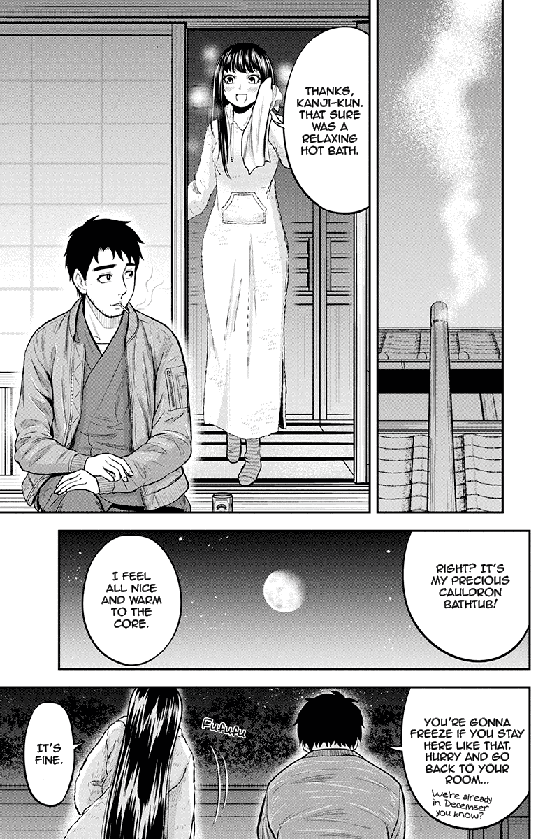 Regarding That We Decided to Live in the Countryside With The Female Knight Who Came to Us Chapter 44 page 15 - Chapter 44: Sake and hot pot