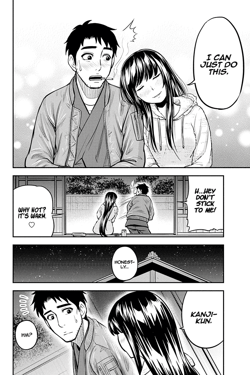 Regarding That We Decided to Live in the Countryside With The Female Knight Who Came to Us Chapter 44 page 16 - Chapter 44: Sake and hot pot