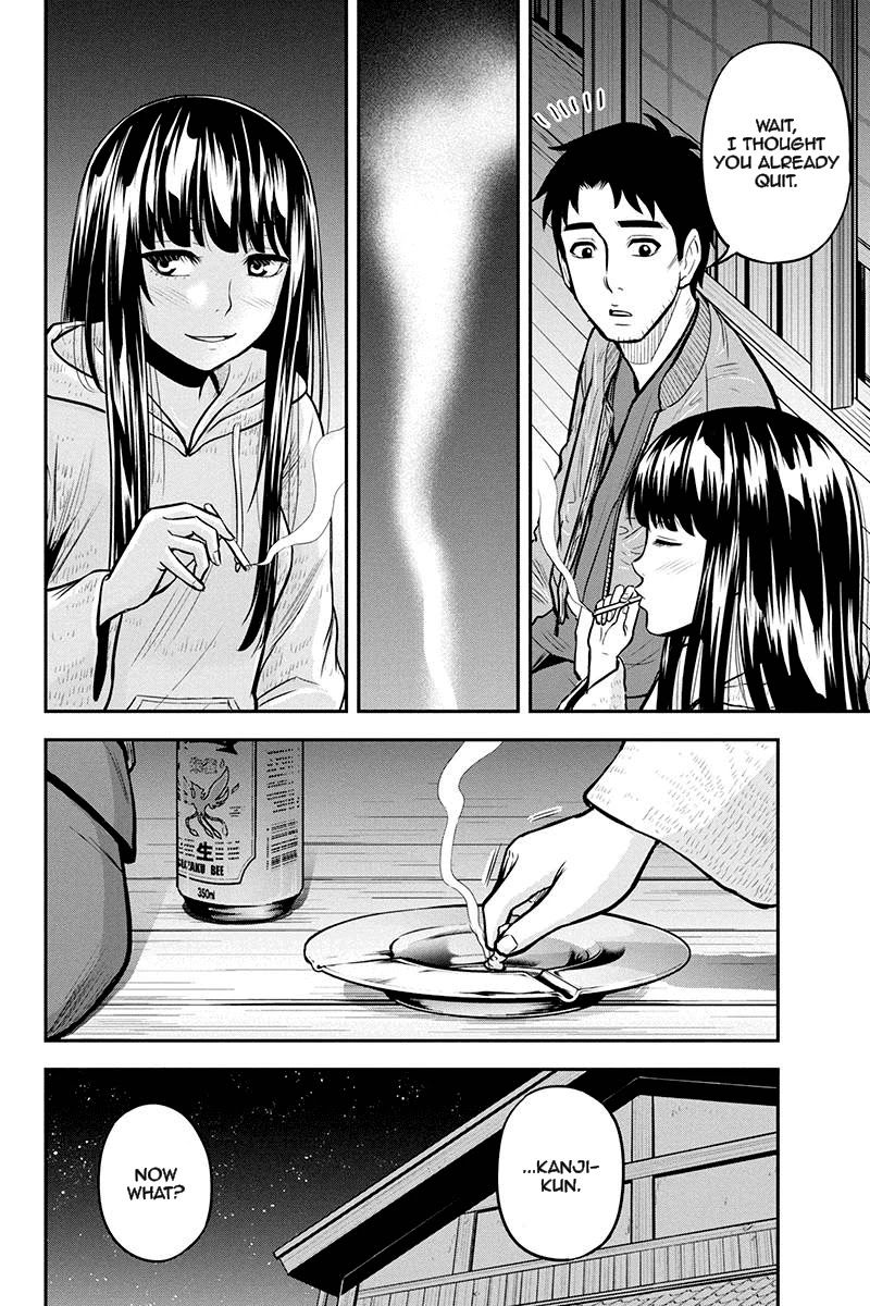 Regarding That We Decided to Live in the Countryside With The Female Knight Who Came to Us Chapter 44 page 18 - Chapter 44: Sake and hot pot