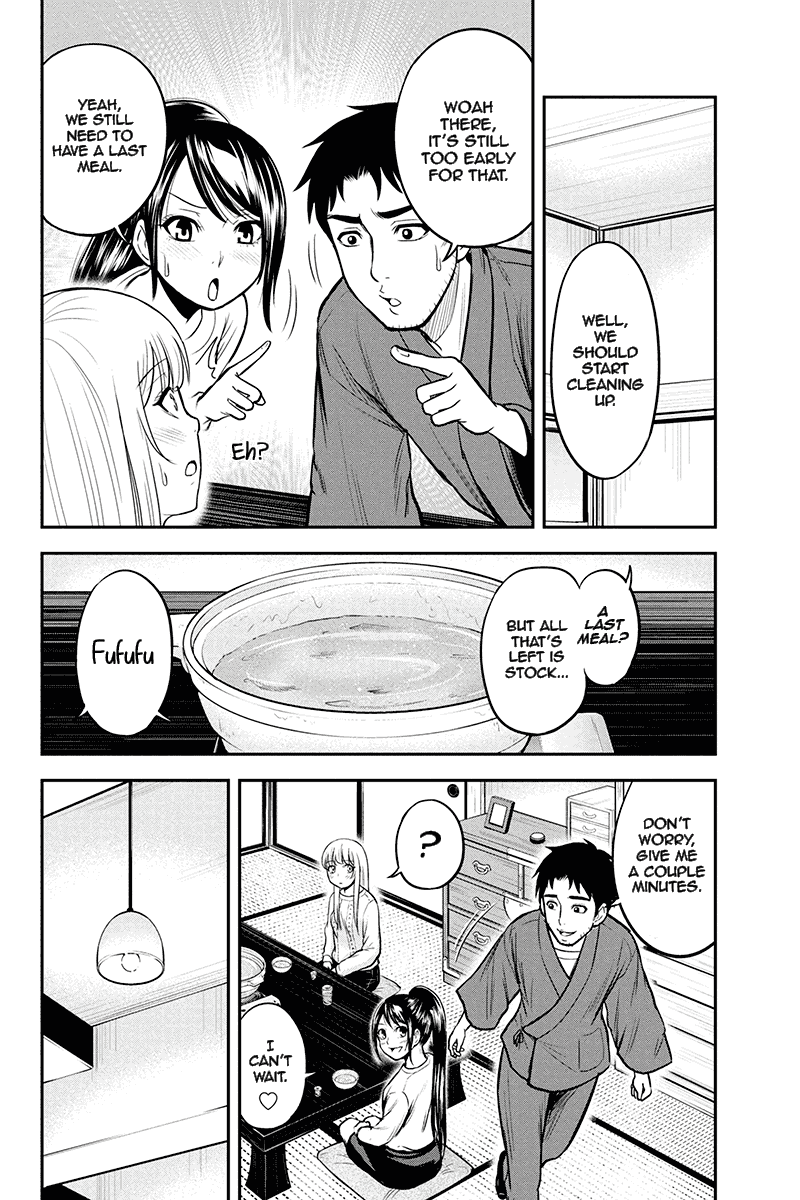 Regarding That We Decided to Live in the Countryside With The Female Knight Who Came to Us Chapter 44 page 4 - Chapter 44: Sake and hot pot