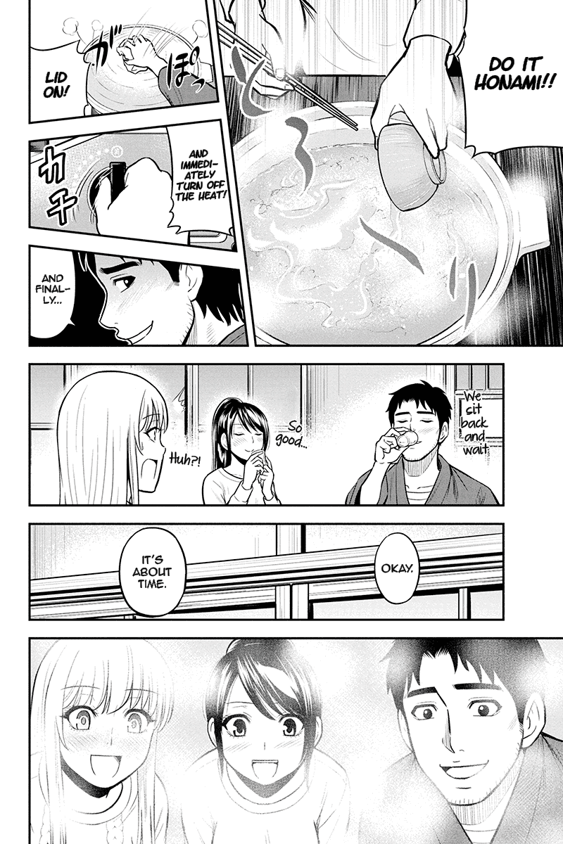 Regarding That We Decided to Live in the Countryside With The Female Knight Who Came to Us Chapter 44 page 6 - Chapter 44: Sake and hot pot