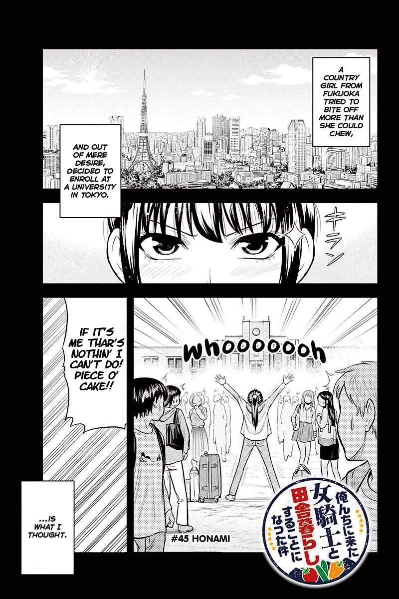 Regarding That We Decided to Live in the Countryside With The Female Knight Who Came to Us Chapter 45 page 1 - Chapter 45: Honami