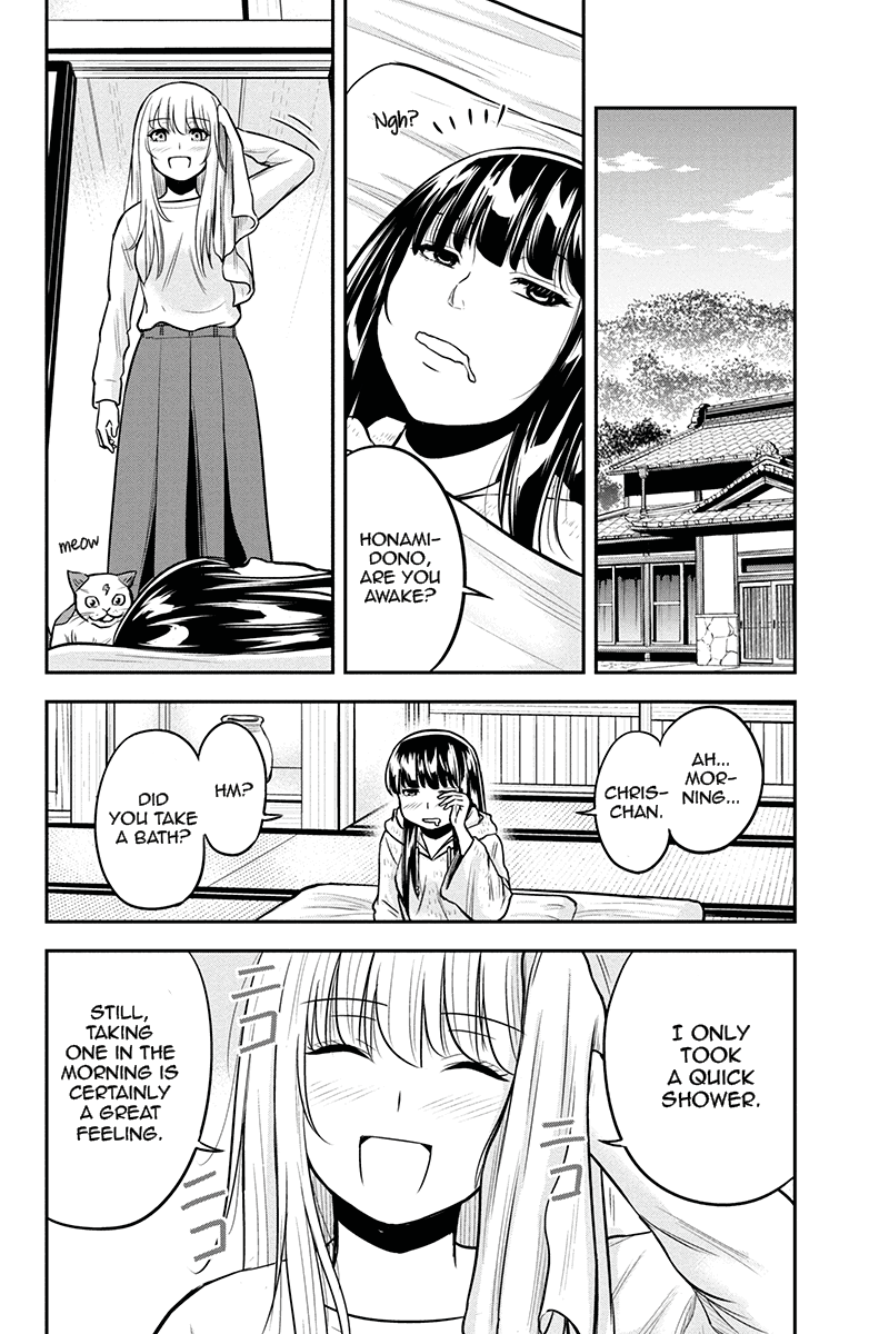 Regarding That We Decided to Live in the Countryside With The Female Knight Who Came to Us Chapter 45 page 10 - Chapter 45: Honami