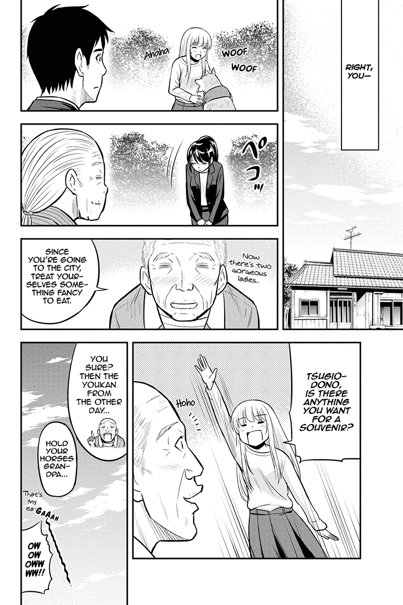Regarding That We Decided to Live in the Countryside With The Female Knight Who Came to Us Chapter 45 page 12 - Chapter 45: Honami