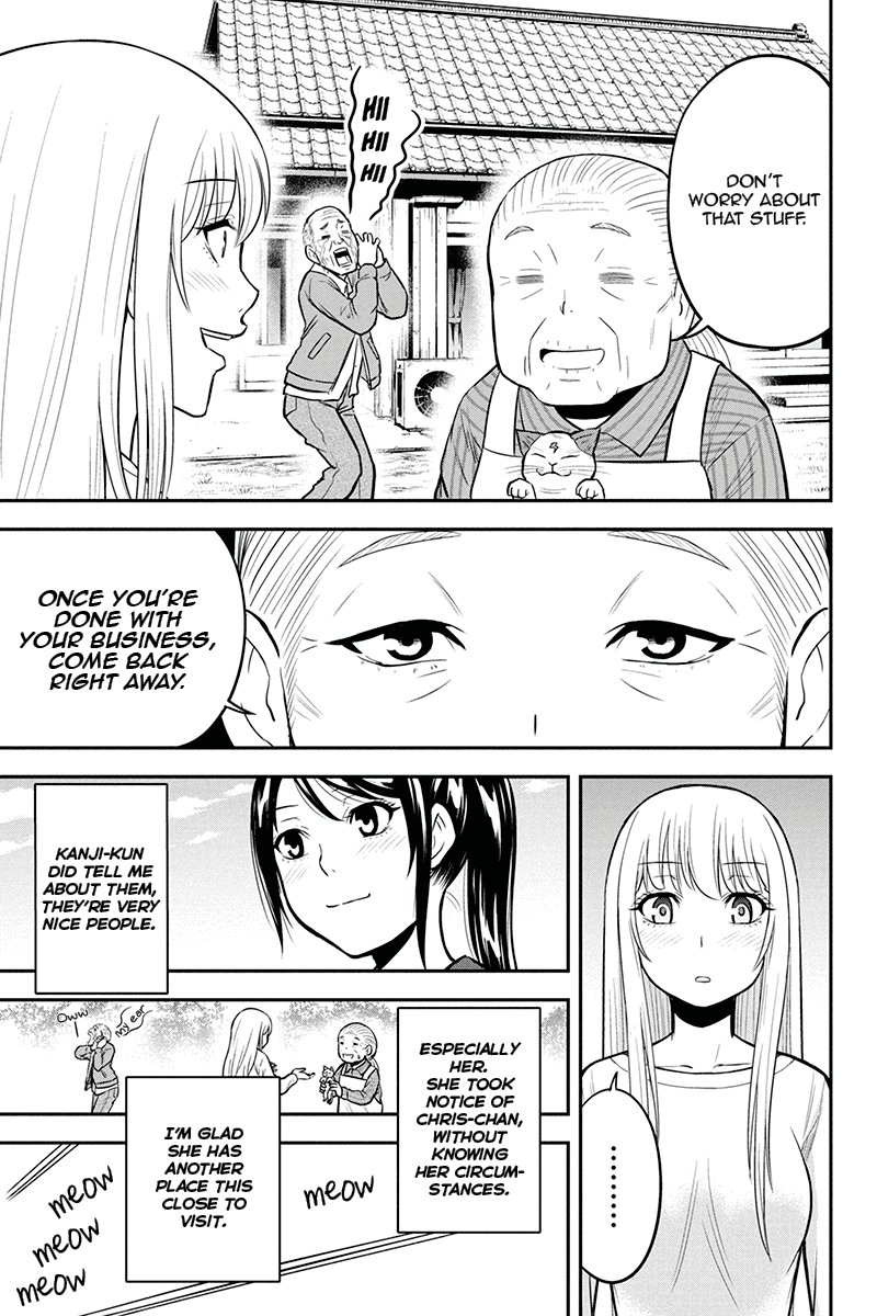 Regarding That We Decided to Live in the Countryside With The Female Knight Who Came to Us Chapter 45 page 13 - Chapter 45: Honami