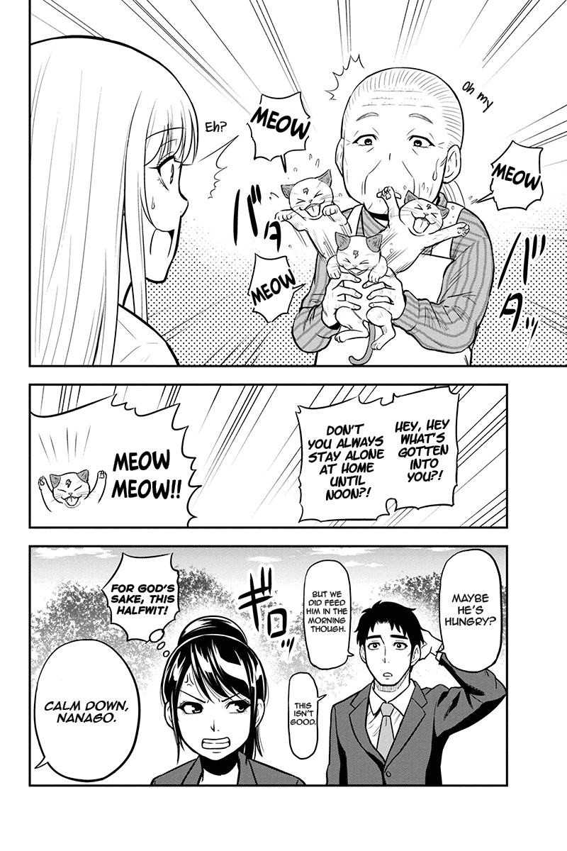Regarding That We Decided to Live in the Countryside With The Female Knight Who Came to Us Chapter 45 page 14 - Chapter 45: Honami