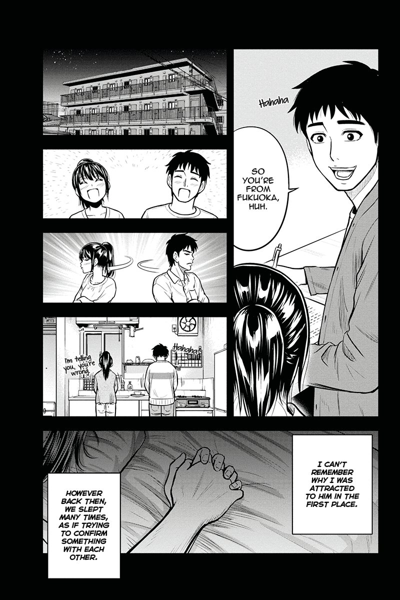 Regarding That We Decided to Live in the Countryside With The Female Knight Who Came to Us Chapter 45 page 3 - Chapter 45: Honami