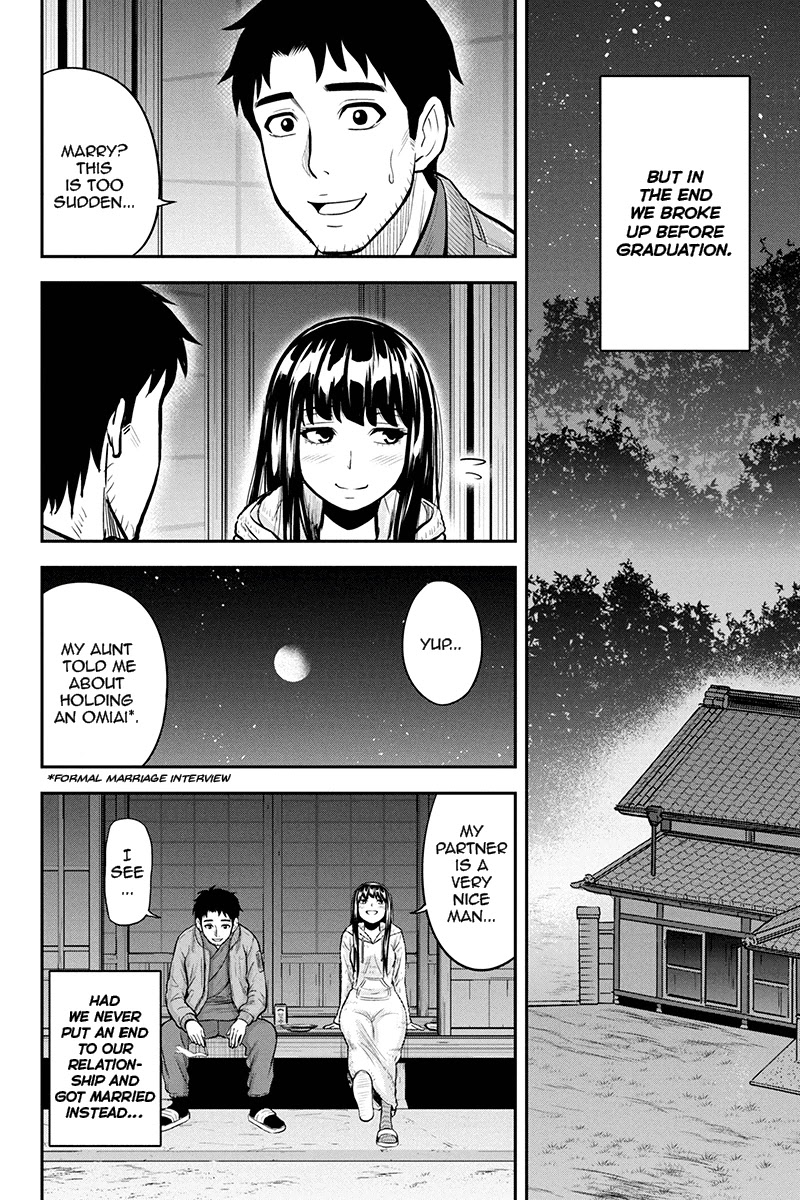 Regarding That We Decided to Live in the Countryside With The Female Knight Who Came to Us Chapter 45 page 4 - Chapter 45: Honami