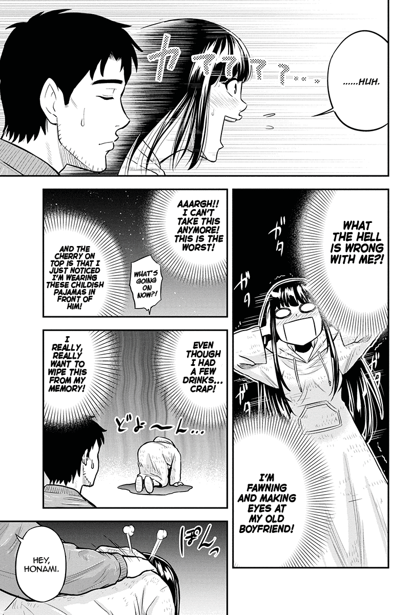 Regarding That We Decided to Live in the Countryside With The Female Knight Who Came to Us Chapter 45 page 7 - Chapter 45: Honami