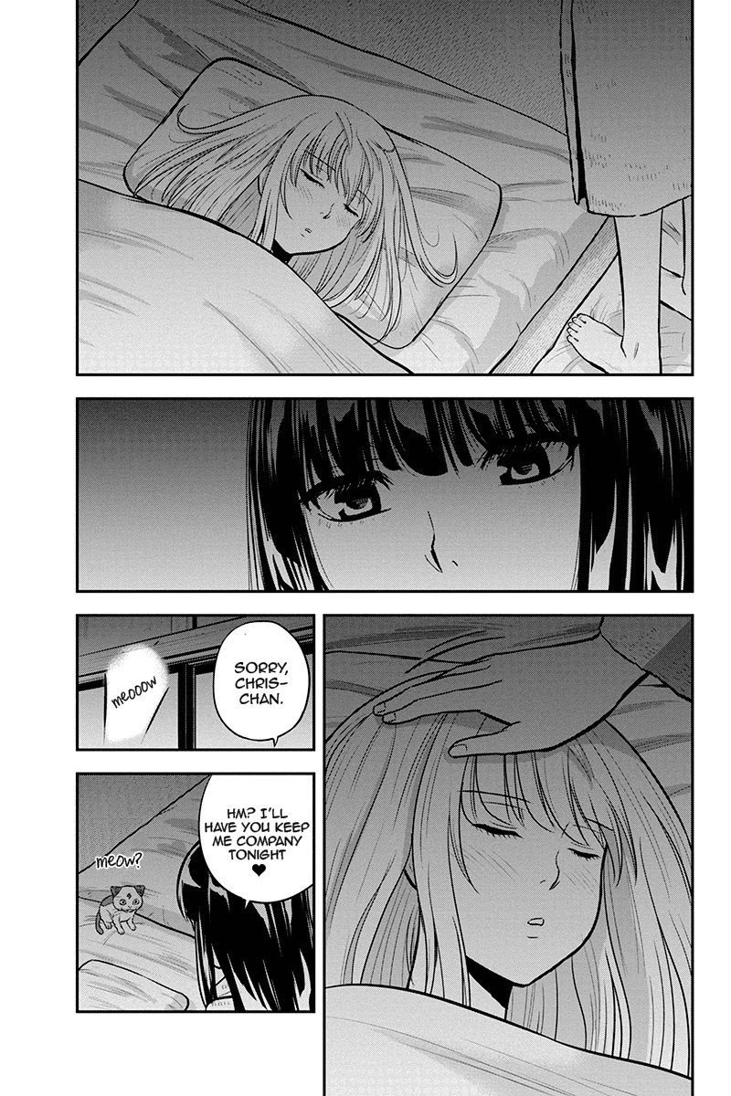 Regarding That We Decided to Live in the Countryside With The Female Knight Who Came to Us Chapter 45 page 9 - Chapter 45: Honami